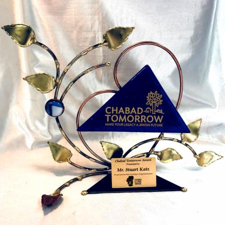 Chabad Tomorrow Tree of Life Heart Award