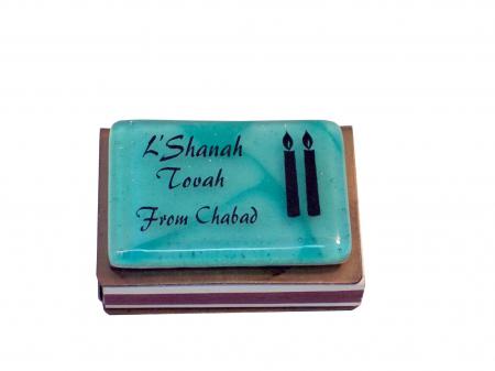 Rosh Hashanah Chabad Matchboxes