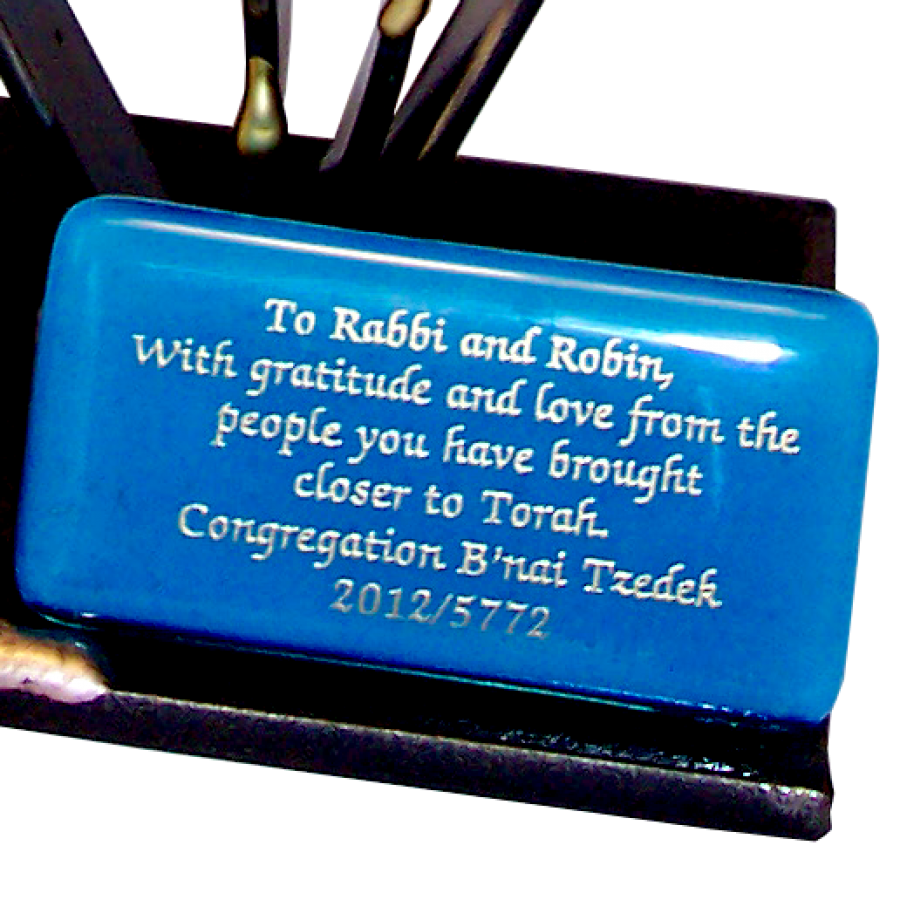 Glass Plaque The Chabad Collection